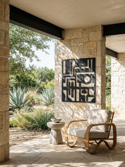 The Obsidian Circuit | Metal Wall Art