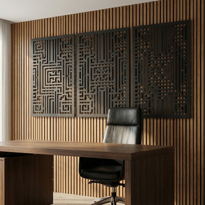 The Labyrinth Triad | Metal Wall Art Set