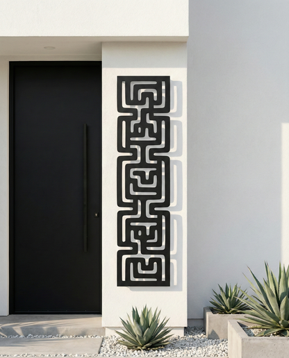 The River Glyph | Metal Wall Art