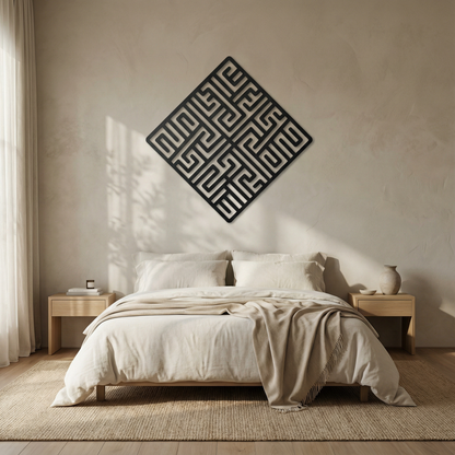 The Diamond Codex | Metal Wall Art