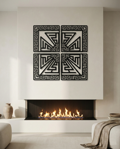 The Fourfold Gate | Metal Wall Art