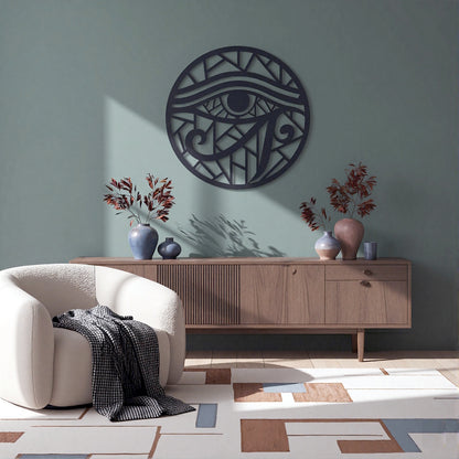 The Horus Shard Seal | Metal Wall Art