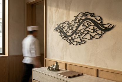 Tideway School Drift