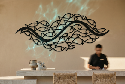 Tideway School Drift