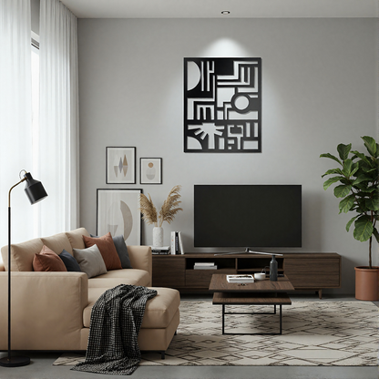 The Sun Gate Circuit | Metal Wall Art