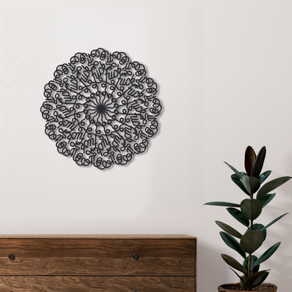 F*uck It Mandala Wandkunst aus Metall