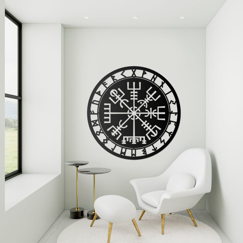 Vegvisir Viking Compass Metal Wall Art